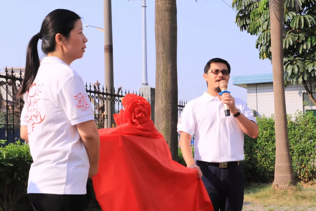 祝福偉大祖國(guó)生日快樂，賀喜棟方艾圣大學(xué)成立