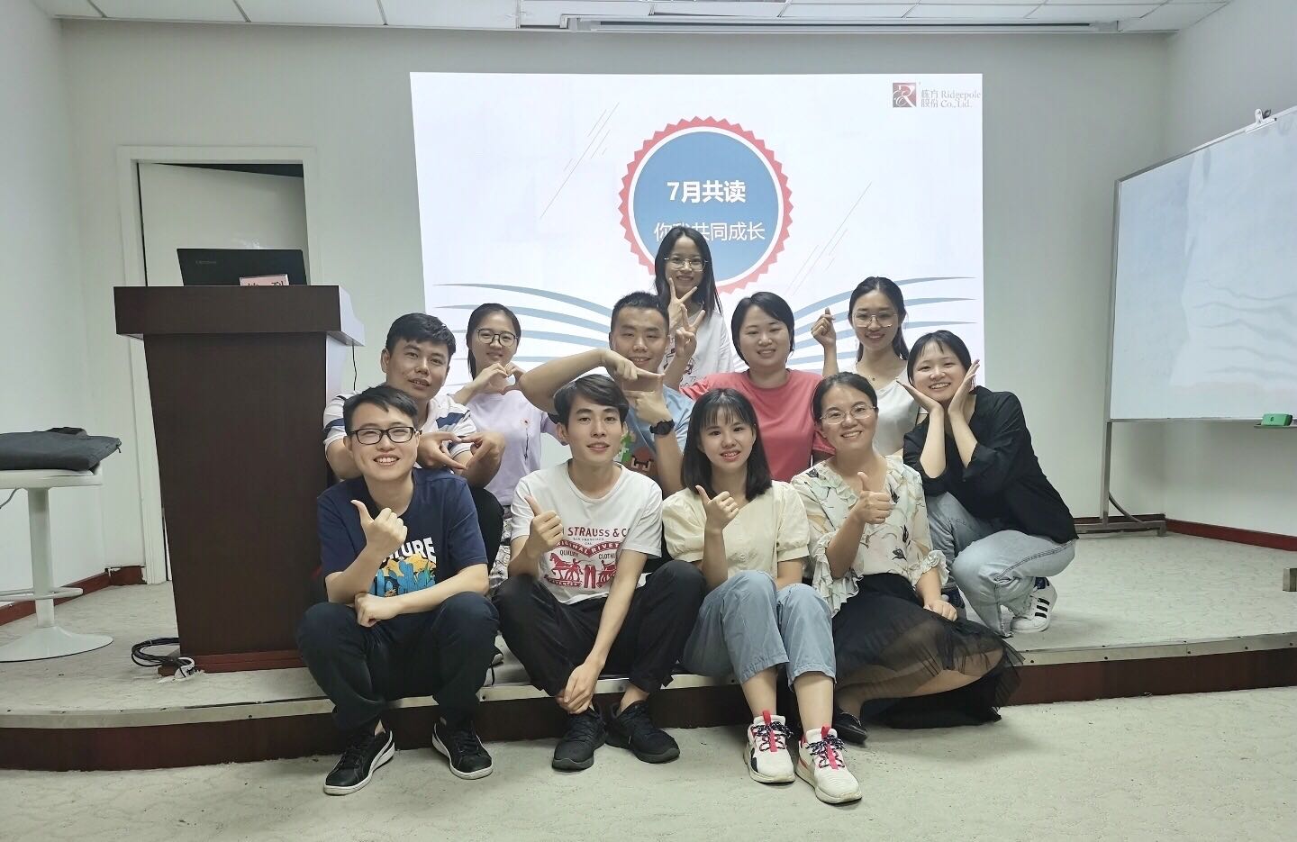 好書共讀，精進(jìn)成長丨棟方股份2020年首期讀書會活動圓滿成功