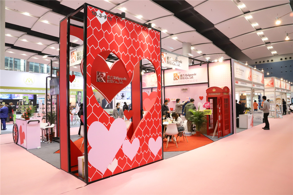 聚焦風(fēng)口，棟賦未來(lái) | 棟方股份化身“網(wǎng)紅”爆紅2020直博展