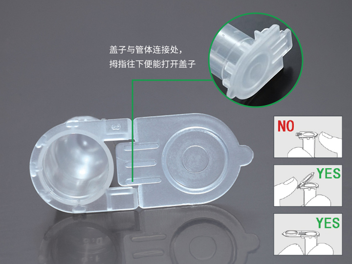 內(nèi)頁720×540 拷貝1.jpg