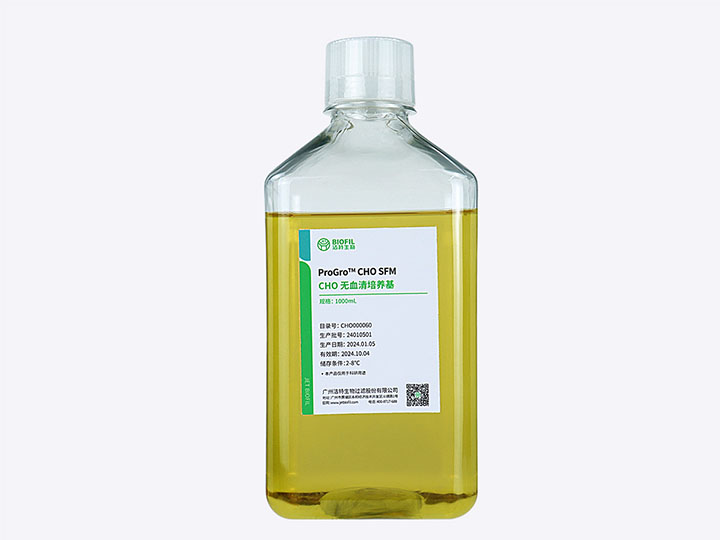內(nèi)頁(yè) ProGro? CHO無(wú)血清培養(yǎng)基 CHO SFM.jpg