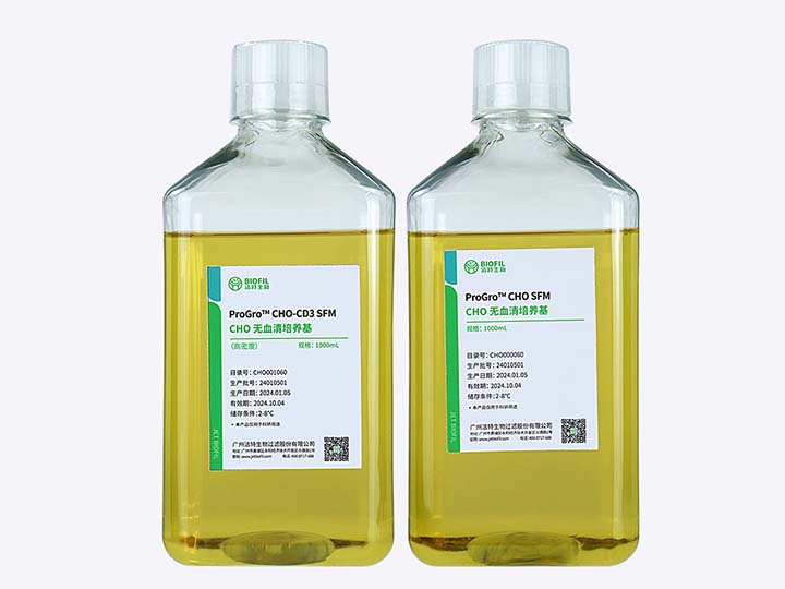 內(nèi)頁(yè) ProGro? CHO無(wú)血清培養(yǎng)基 CHO SFMCHO-CD3 SFM（高密度）.jpg