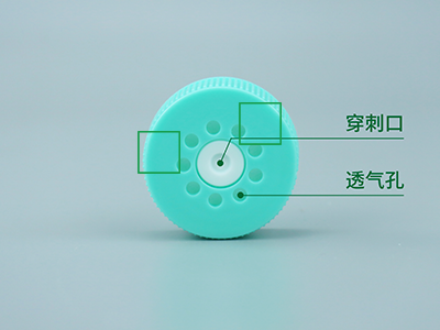 0.22μm的PTFE疏水透氣濾膜蓋，阻菌的同時可更好的進行氣體交換